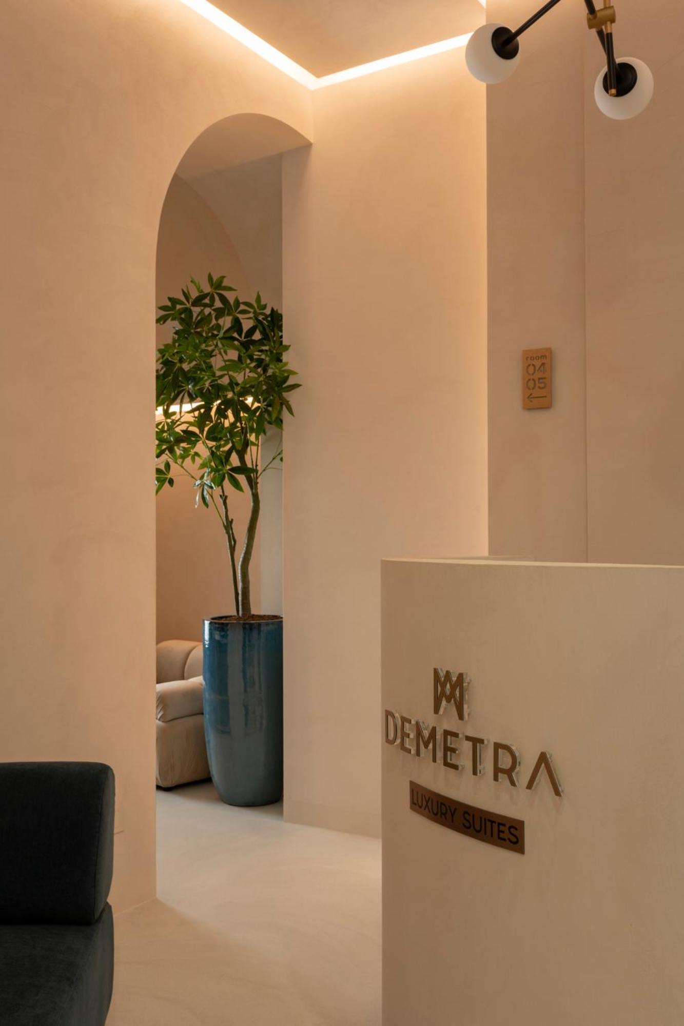 Demetra Luxury Suites ナポリ エクステリア 写真